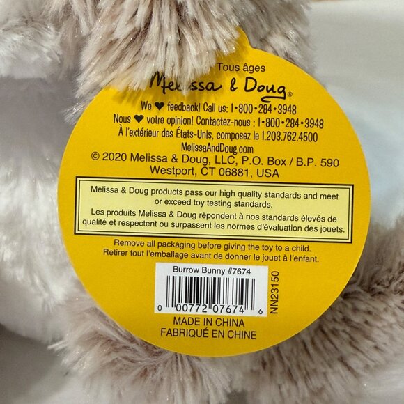 Melissa & Doug #7674 lopped eared Burrow Bunny tan white 10” plush animal toy-B - Picture 4 of 9